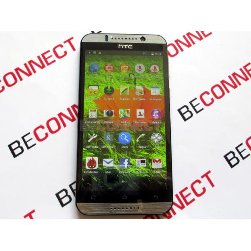 HTC X-BO V6